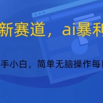 ai0СҲԲ500+