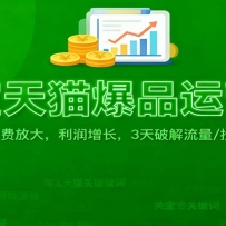 ԱèƷӪΣѷŴ3 ƽ/ Ͷ/