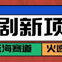 ̾---̾淨Ŀǰɴﵽ6000+