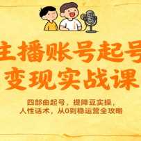 ˺űʵսΣĲţήʵ٣Ի0Ӫ