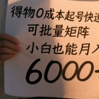 0ɱſٱ֣СҲ6000+
