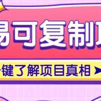 ׿ɸƵСĿÿͶ3ӣʿɴ200+˵