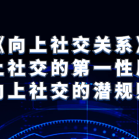 罻ϵ罻ĵһԭ罻Ǳ