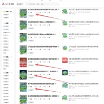 С2.0,ȫԶAIʼǣ35ڣճ