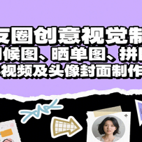 ȦӾʺͼɹͼƴͼСƵͷ