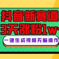 3Ƿ1W+ֶgiaoӢ¼
