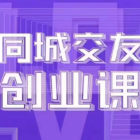 ͬǽѴҵΣϵͳĽĳнһͬǽѴҵ