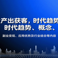 AIͣʱơҵ֡ӦƼҵϵ