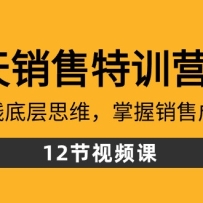 28ѵӪ5ڣ˽׬Ǯײ˼ά۳ɽ루12ڿΣ