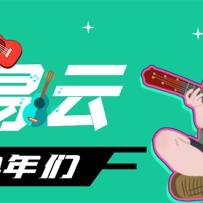 ˰שĿһСʱ2000+(αԭű+ϸ淨̳)