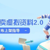 С2.0ϼָ淨ϸˮ