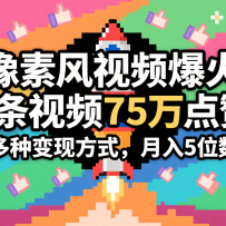 3طƵ75˭˭ϵУֱַ
