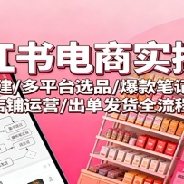 СʵٿΣ˺Ŵ/ƽ̨ѡƷ/ʼ/Ӫ/ȫ