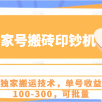 ټҺŰשӡĿҰ˼100-300