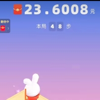 2023һ66ֽ뵽Ŀ׿ű+ȫ׽̳Ƶ