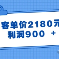 ĳںŸ¡͵2180Ԫ900 +