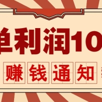 ɱĿһ100+˿+