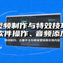 ƵЧɣƵӡЧȥַ׼Ӫ