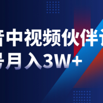 ׬ǮڣƵƻ3W+ֿɲ