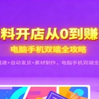 Ͽ0׬ʵٿΣ̴+Զ+زֻ˫ȫ