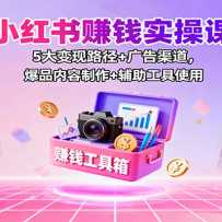 С׬ǮʵٿΣ5·+Ʒ+ʹ