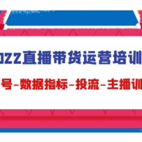 2022ֱӪѵࣺ-ָ-Ͷ-ѵ