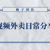 Ƶճţ±ֵ뼸Ԫ