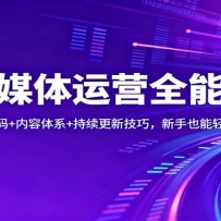 ýӪȫܿΣ+ϵ+¼ɣҲ