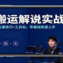 TK˽˵ʵսΣ¼̳+ȥؼ+߰