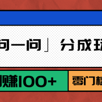 ΢šһʡֳ淨׬100+żҵѡ