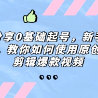 0ţֿţʹԭزļƵ