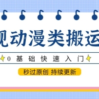 ӰӶ˽̳̣0ţԭ 