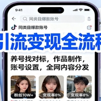 ȫ̿ΣҶԱ꣬Ʒ˺ãȫݷַ