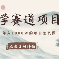 ѧĿ⣬ȫǸɻ1000WĿӦô˼ά