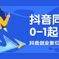 ͬǺ0-1ţҵº2021-2022ͬǺŶ