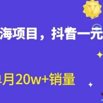 ȫµһԪֱóöڻնҲ20w+