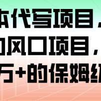 AI+籾дĿϸķĿʵ1+ıķ̳