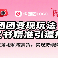 ű淨+С龫׼ɣ˽һ03