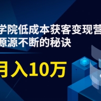 ͳɱͱӪԴԴϵؾ10
