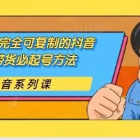 ɻçȫɸƵĶֱŷ