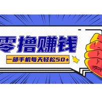 ϵвɼĿְ֧׿ƻɱżһ30-300+