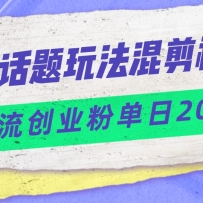 ջ淨ҵۣС׿֣200+
