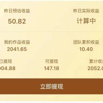 İСĿ쵥ŵ50+ɷŴ