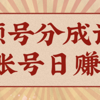 ƵŷֳɼƻAIƵ淨򵥣10һְֽ