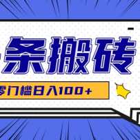 ɱżͷȵż100++̳ȫ