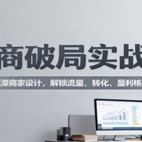 ƾʵսΣרΪ̶̼ƣתӯƾ֮