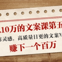 10İεڣ Уոİд׬һ