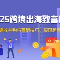 2025羳¸γ̣ղӪɣʵֿ羳ɹ