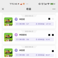 300+СĿһBMIǮ