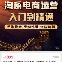 ϵŵͨ Ƽȫ궯 ֵ1099Ԫ
